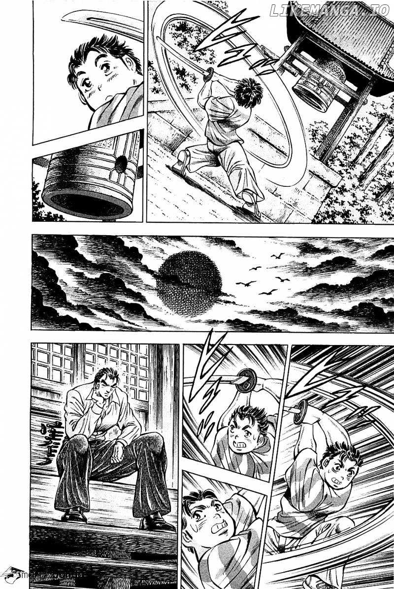 Akatsuki!! Otokojuku – Seinen Yo, Taishi Wo Idake chapter 84 - page 10
