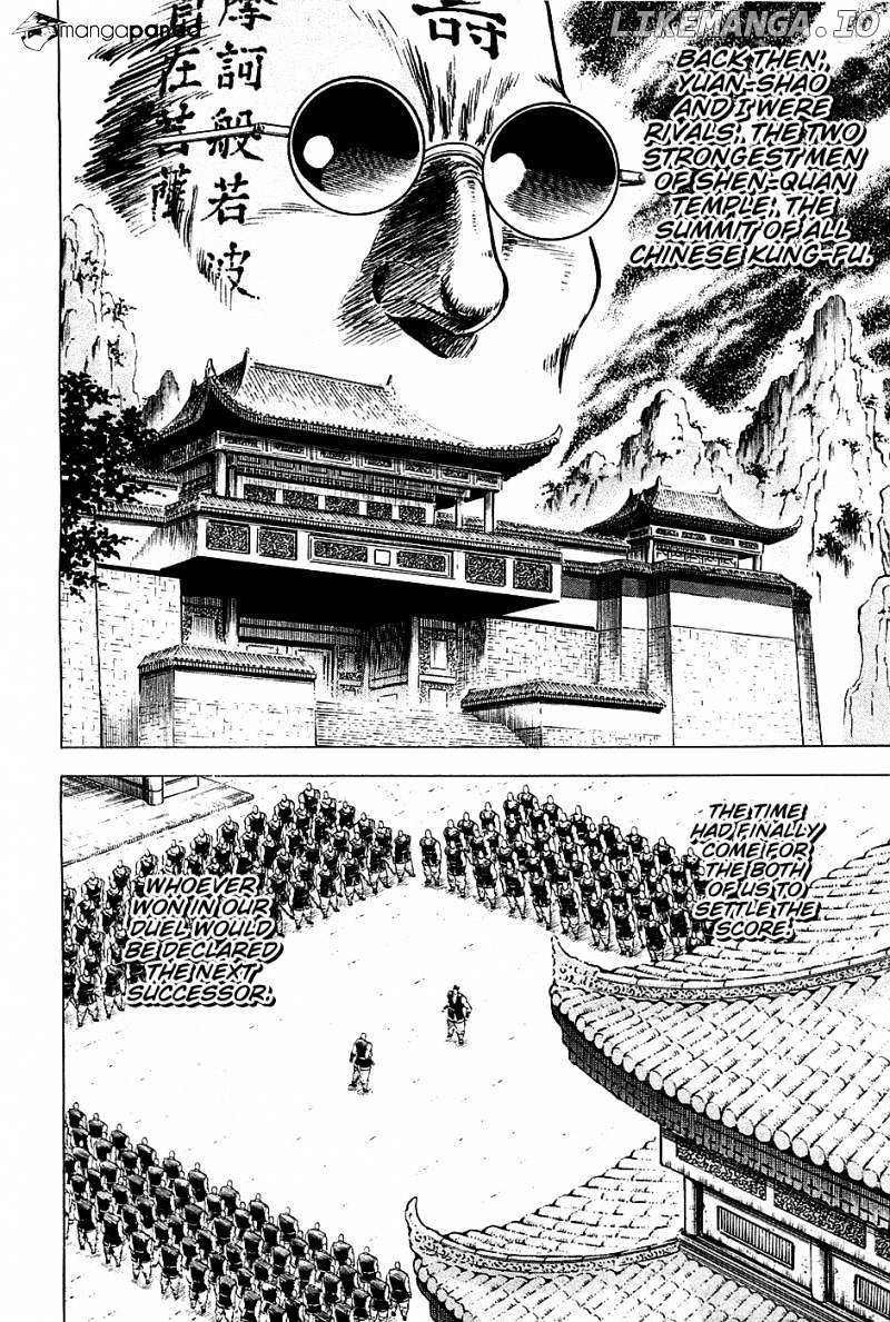 Akatsuki!! Otokojuku – Seinen Yo, Taishi Wo Idake chapter 58 - page 10