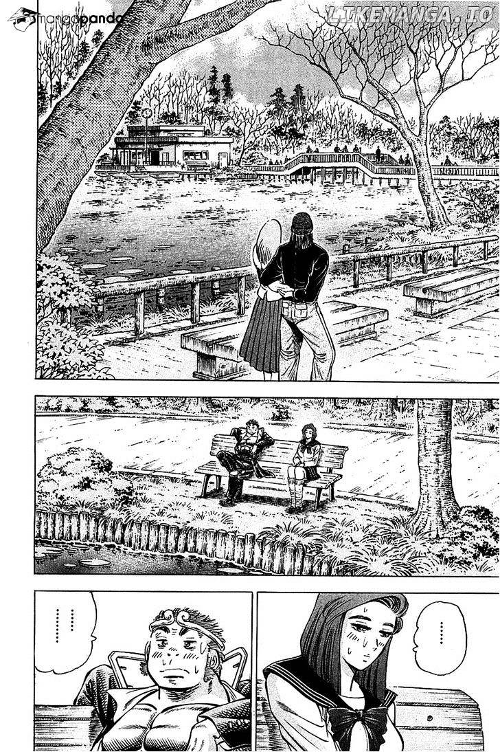 Akatsuki!! Otokojuku – Seinen Yo, Taishi Wo Idake chapter 86 - page 7