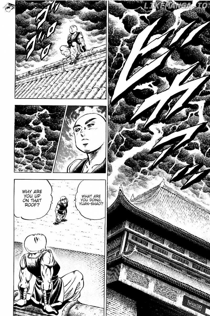 Akatsuki!! Otokojuku – Seinen Yo, Taishi Wo Idake chapter 60 - page 9