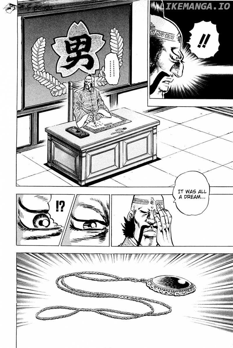 Akatsuki!! Otokojuku – Seinen Yo, Taishi Wo Idake chapter 107 - page 5