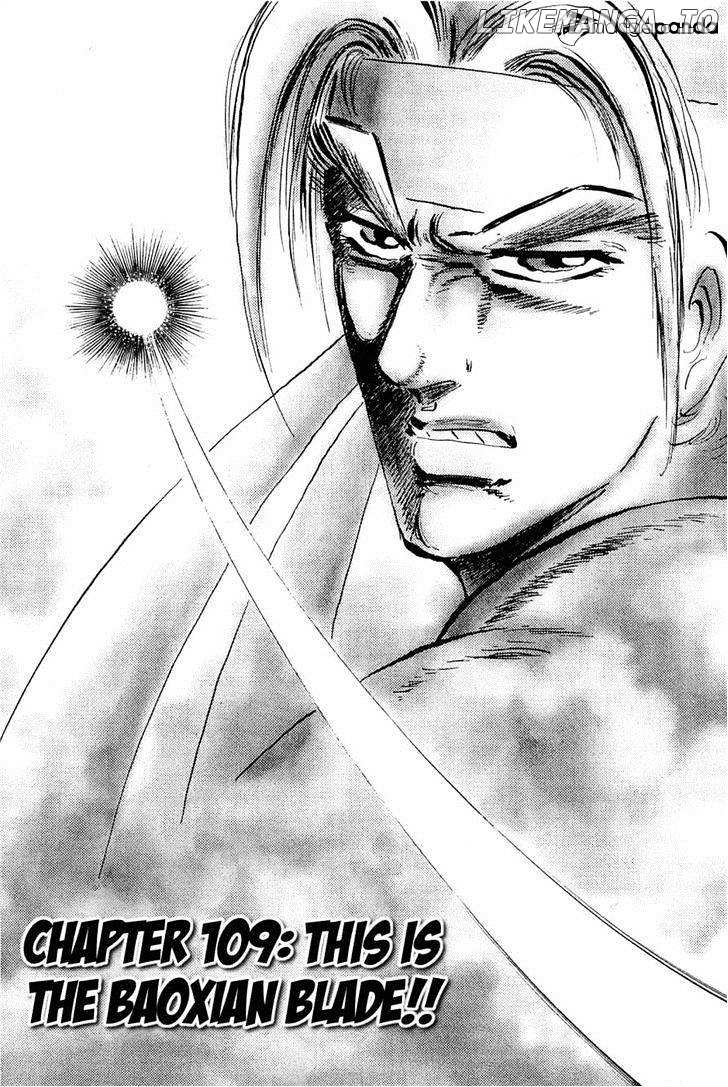 Akatsuki!! Otokojuku – Seinen Yo, Taishi Wo Idake chapter 109 - page 3