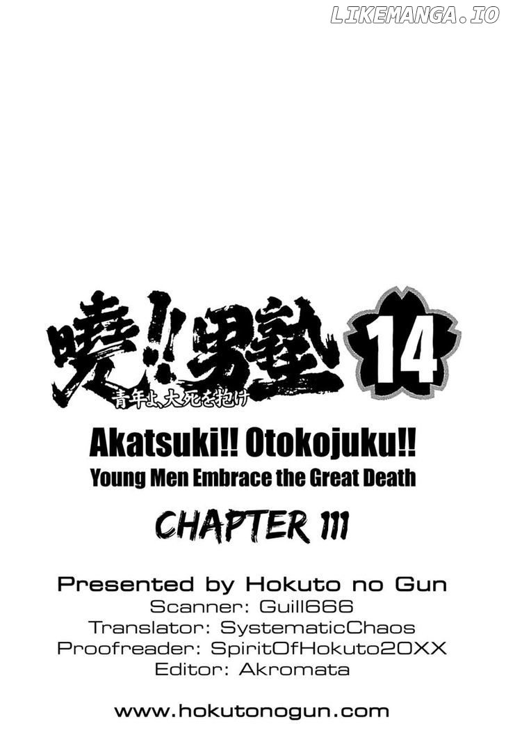 Akatsuki!! Otokojuku – Seinen Yo, Taishi Wo Idake chapter 111 - page 26