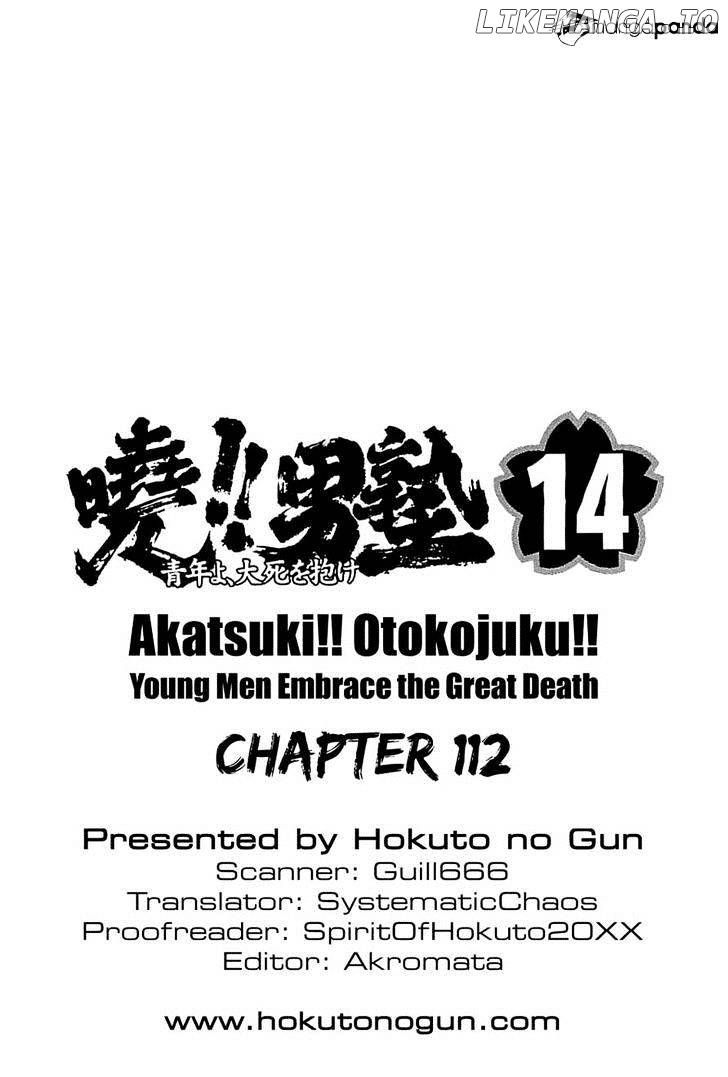 Akatsuki!! Otokojuku – Seinen Yo, Taishi Wo Idake chapter 113 - page 24