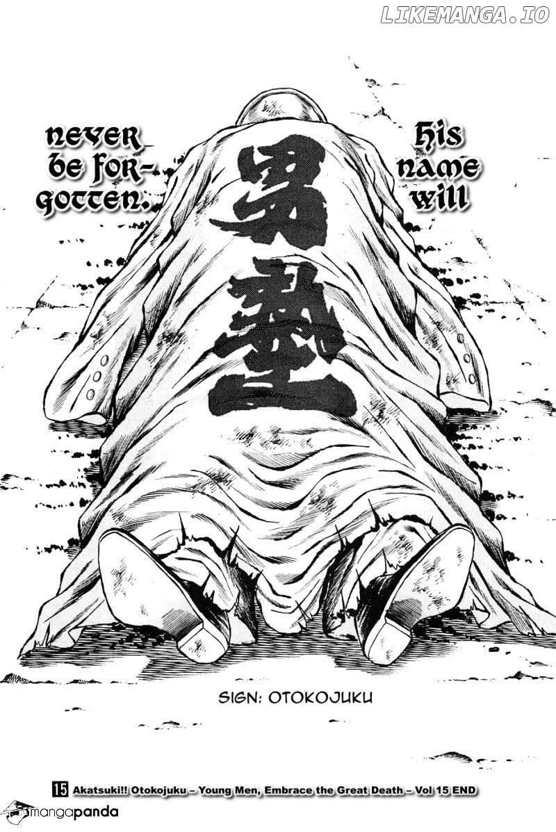 Akatsuki!! Otokojuku – Seinen Yo, Taishi Wo Idake chapter 120 - page 23