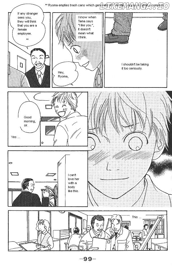 IS - Otoko demo Onna demo Nai Sei chapter 7 - page 9