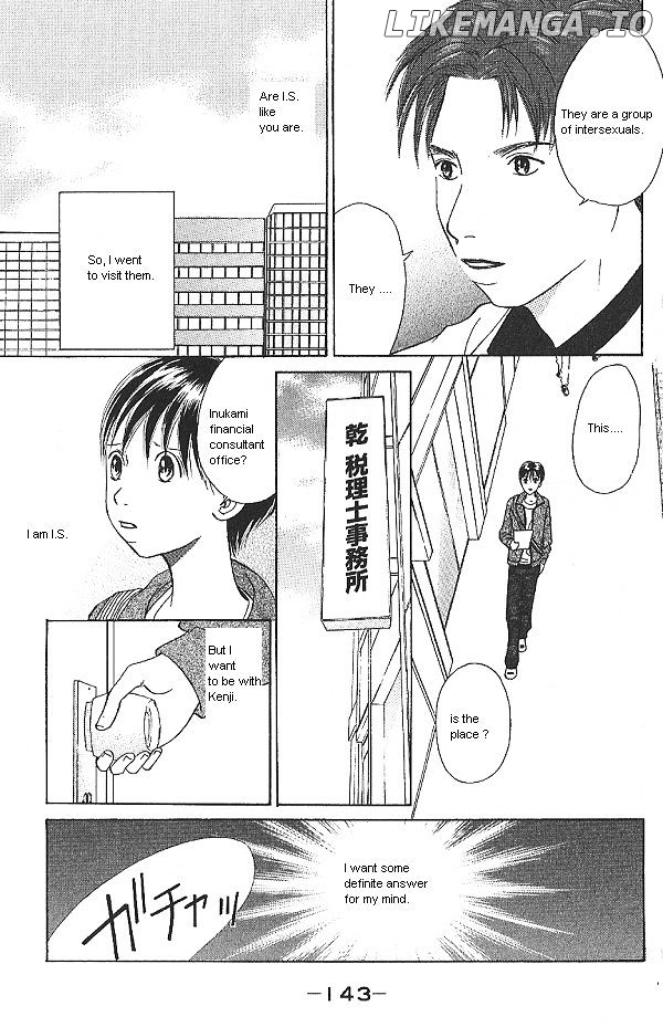 IS - Otoko demo Onna demo Nai Sei chapter 29 - page 15