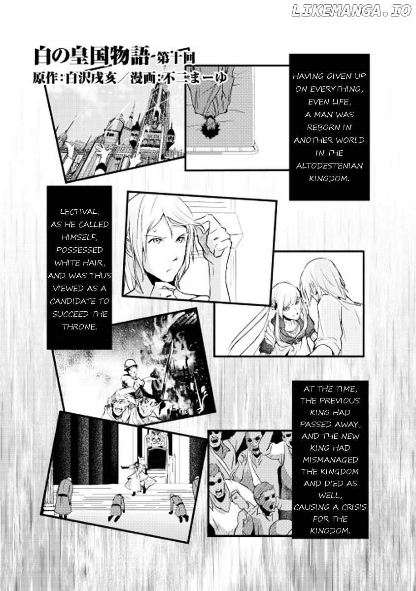 Shiro No Koukoku Monogatari chapter 10 - page 1