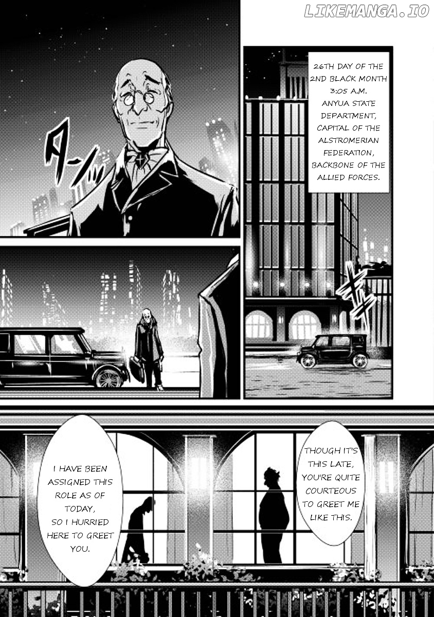 Shiro No Koukoku Monogatari chapter 10 - page 11