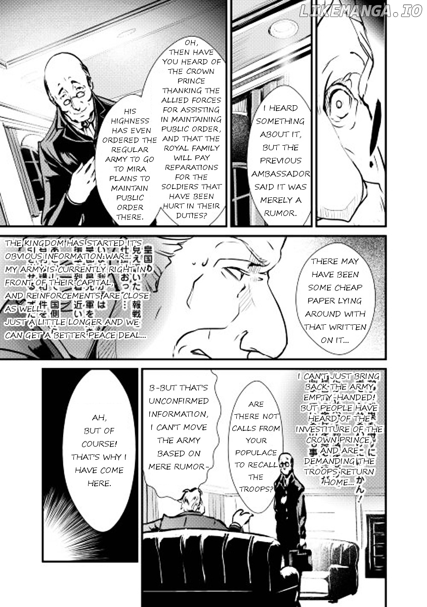 Shiro No Koukoku Monogatari chapter 10 - page 13