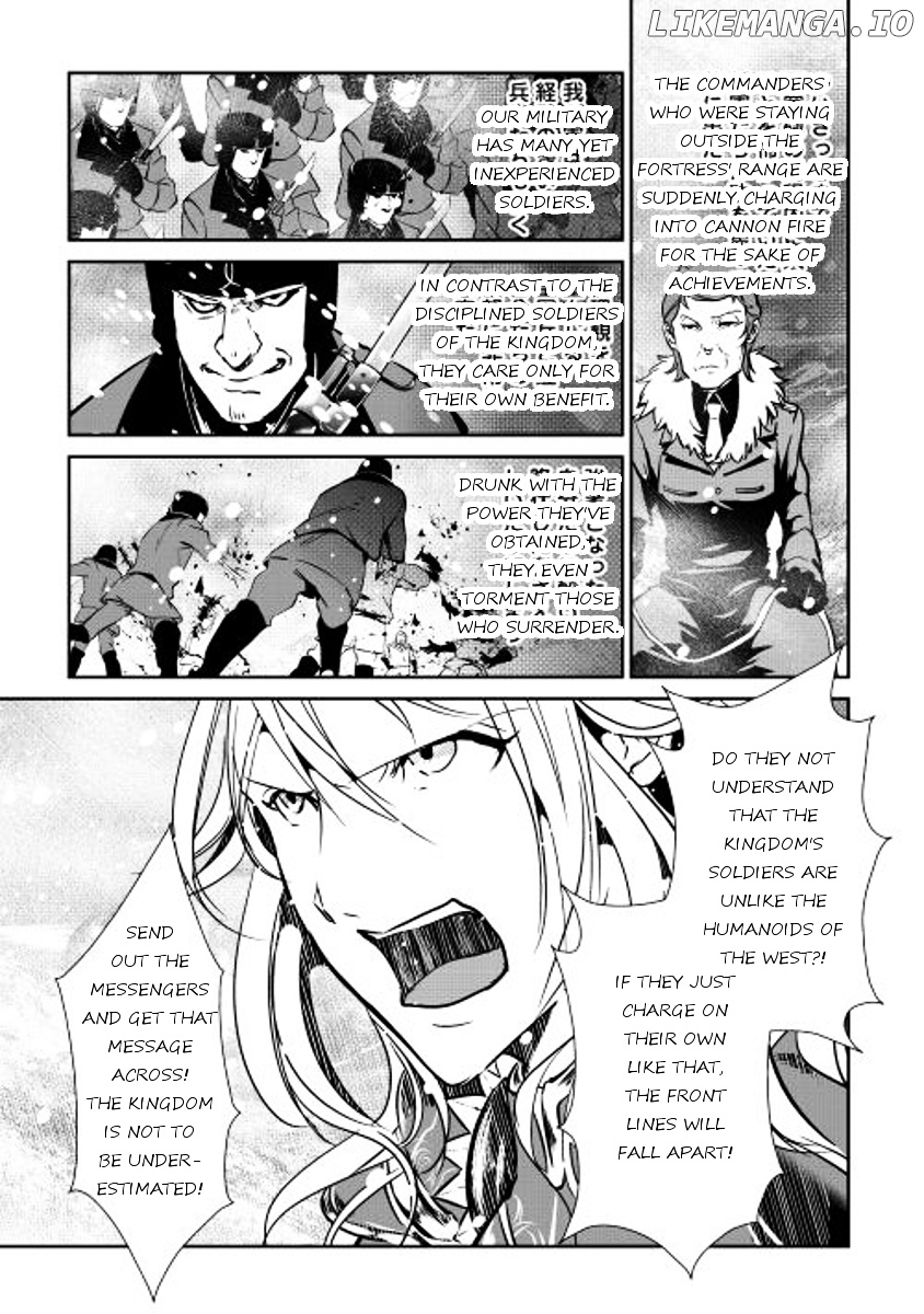 Shiro No Koukoku Monogatari chapter 30 - page 9