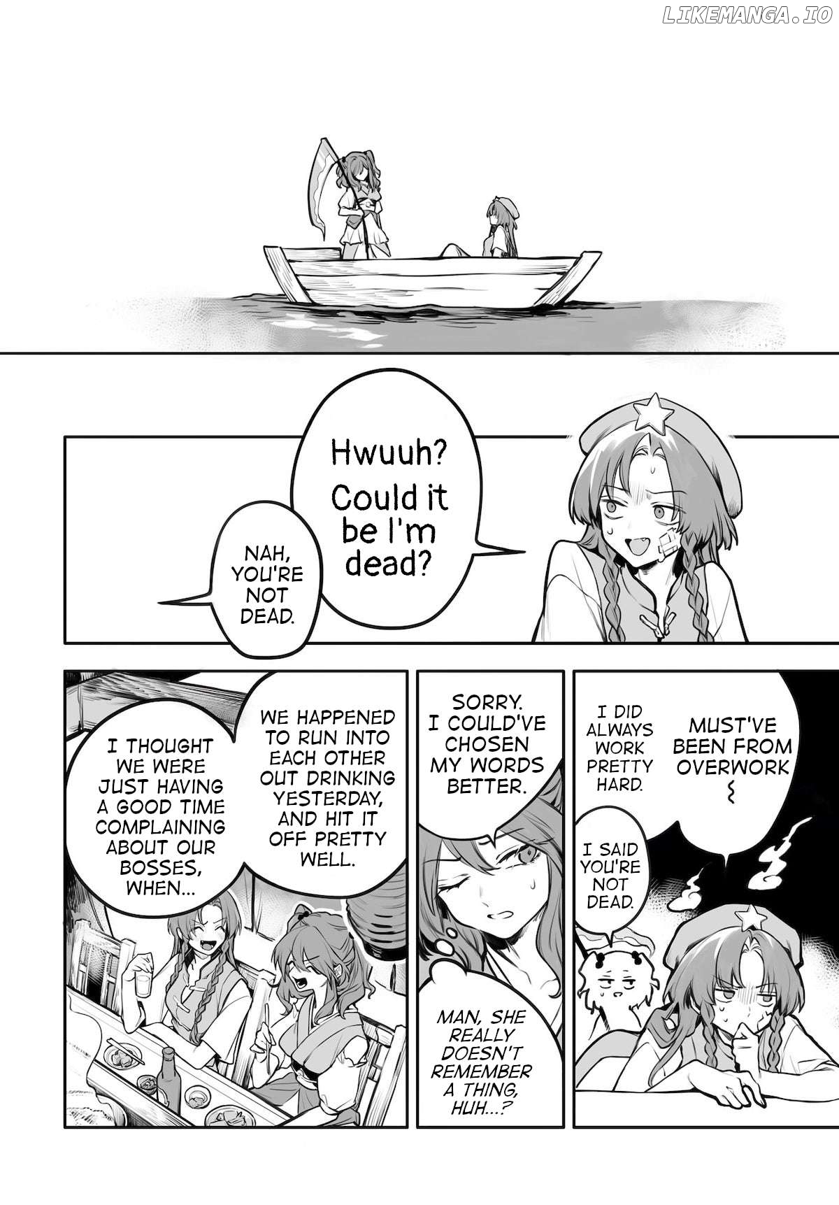 Touhou - Ladies of Scarlet Devil Mansion Chapter 1 - page 14
