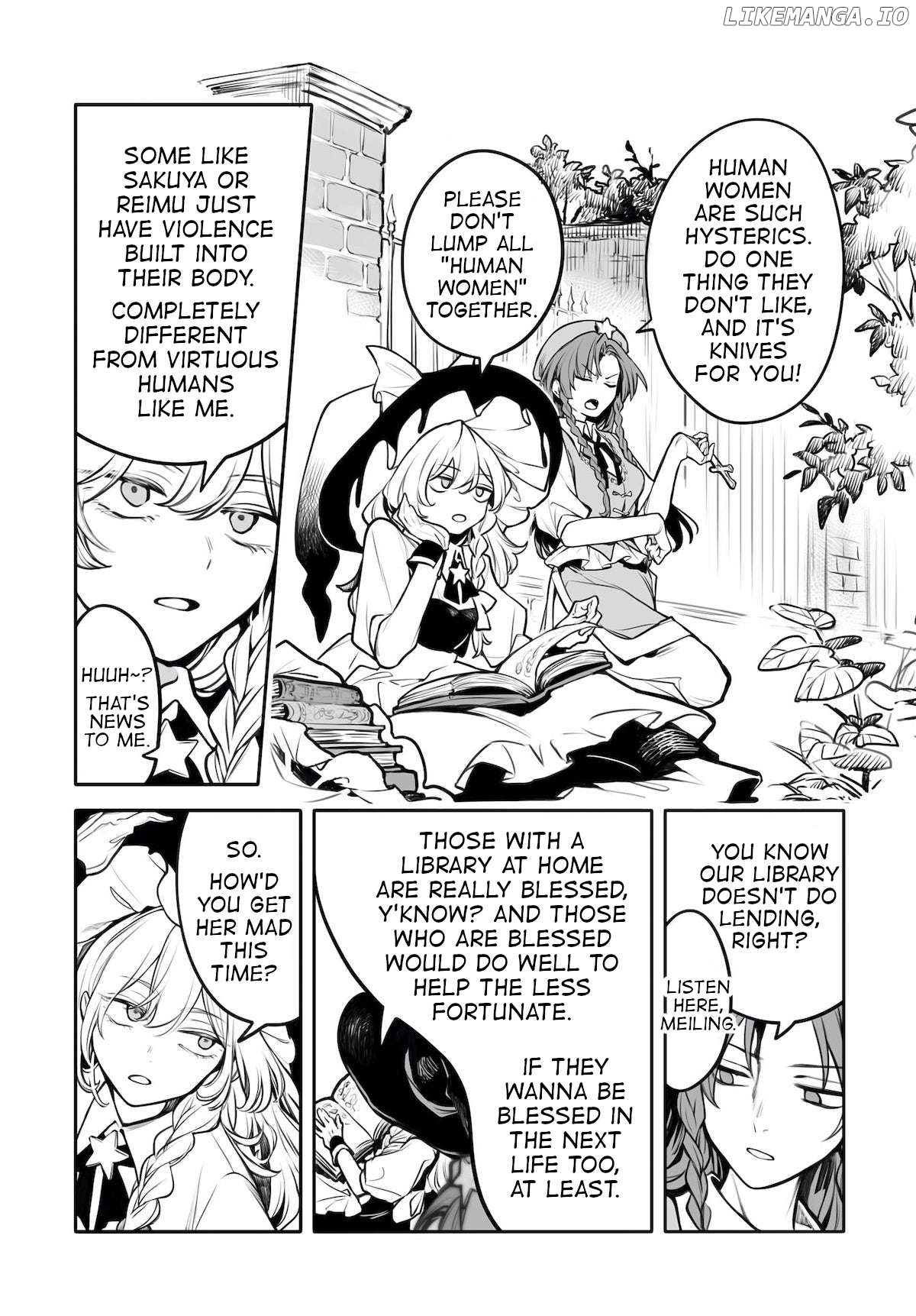 Touhou - Ladies of Scarlet Devil Mansion Chapter 1 - page 30