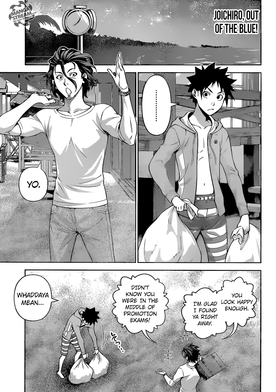 Shokugeki no Soma chapter 282 - page 1