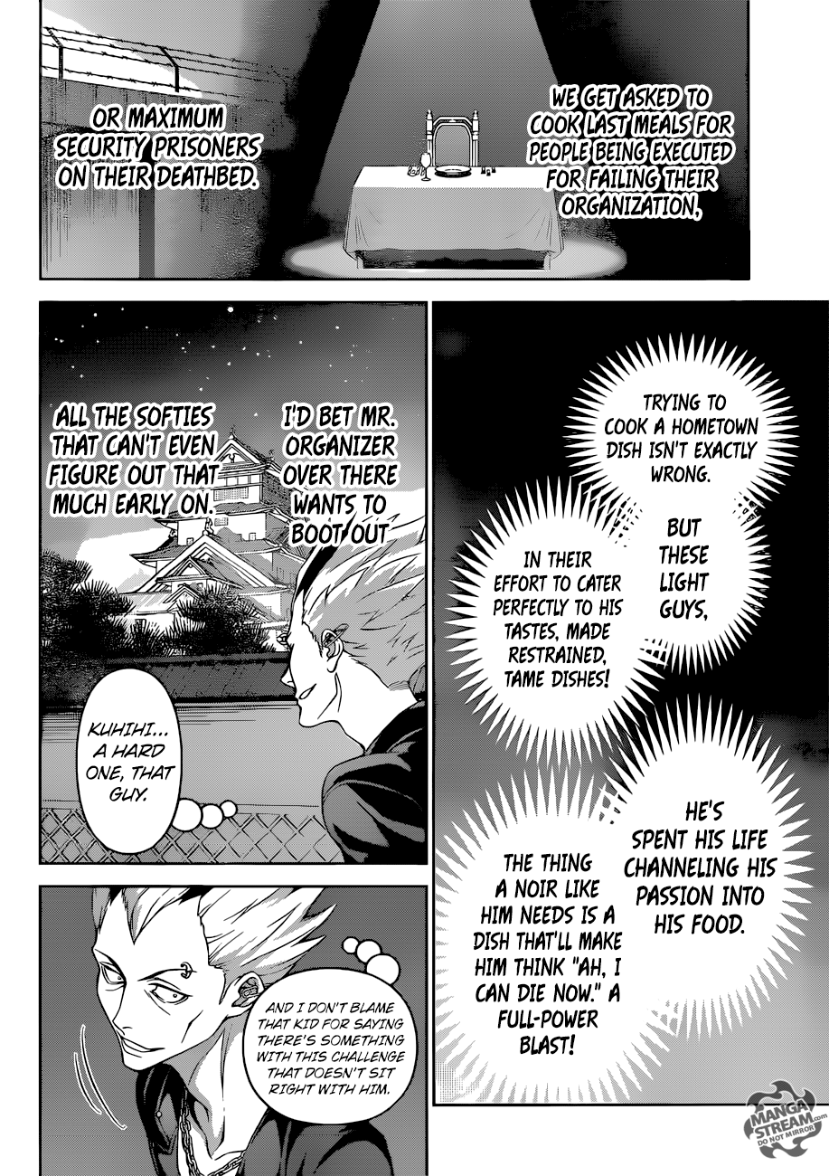 Shokugeki no Soma chapter 284 - page 19