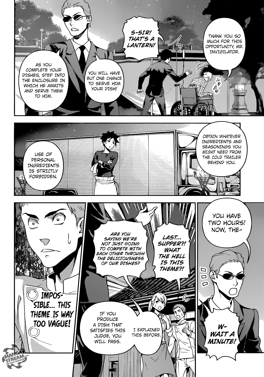 Shokugeki no Soma chapter 284 - page 7