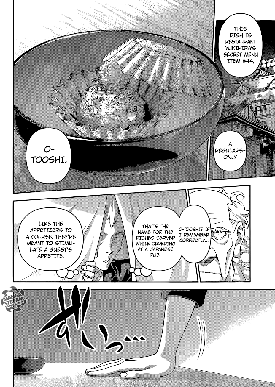 Shokugeki no Soma chapter 285 - page 15