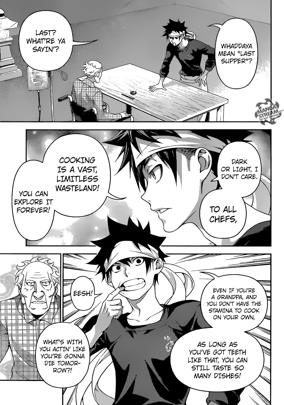 Shokugeki no Soma chapter 285 - page 16