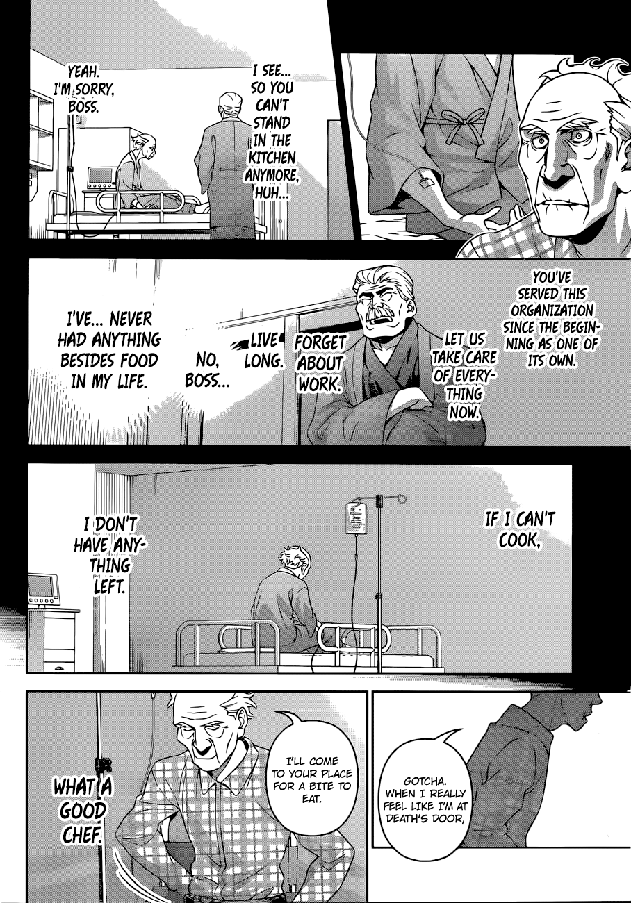 Shokugeki no Soma chapter 285 - page 19