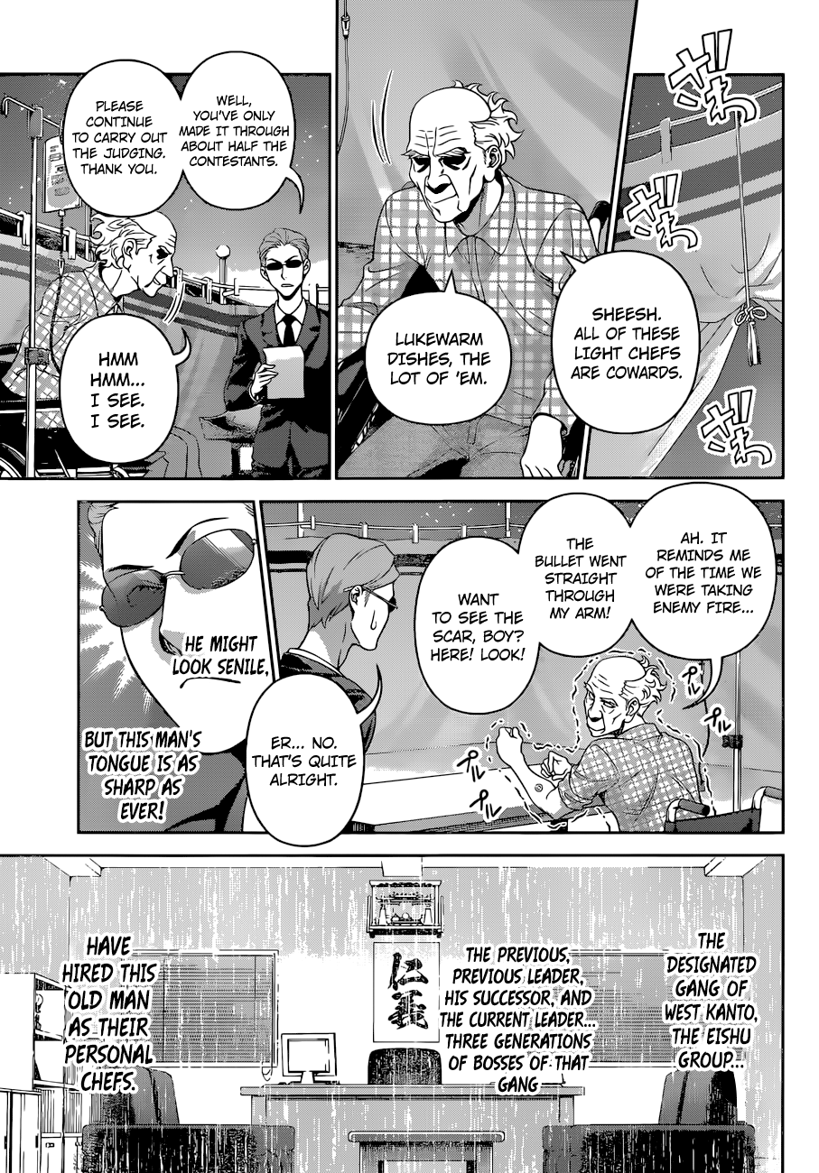 Shokugeki no Soma chapter 285 - page 4