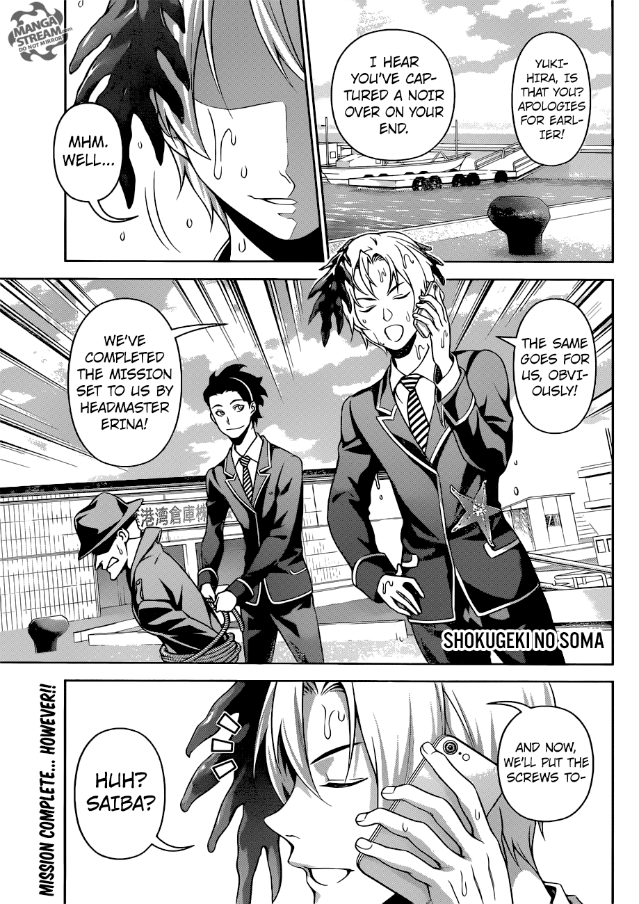 Shokugeki no Soma chapter 271 - page 1