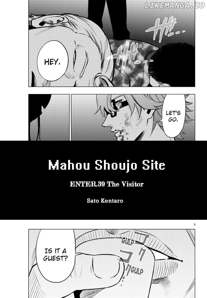 Mahou Shoujo Site chapter 39 - page 3