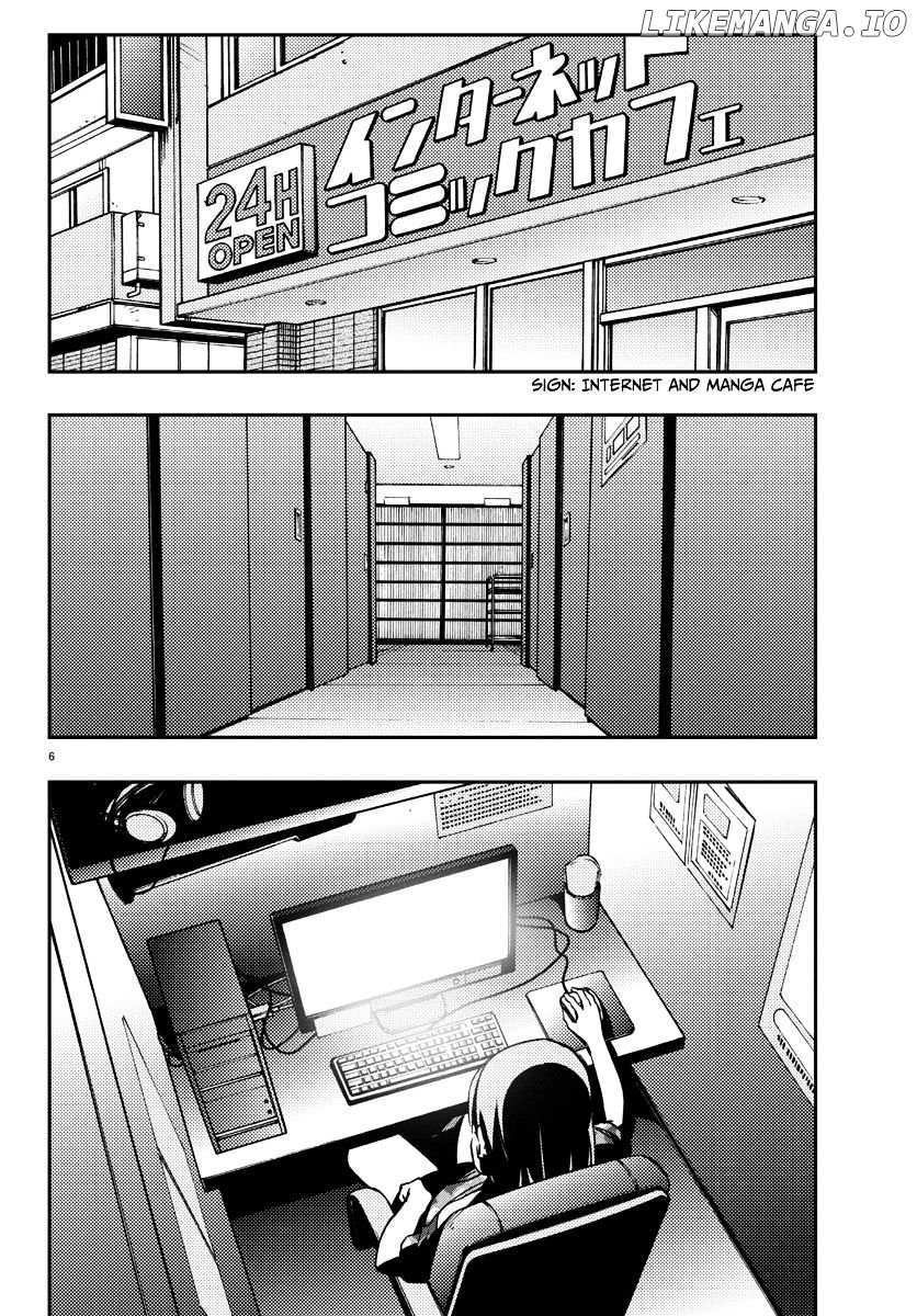 Mahou Shoujo Site chapter 10 - page 6