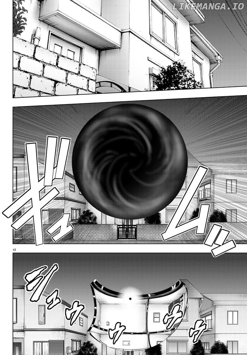 Mahou Shoujo Site chapter 104 - page 13