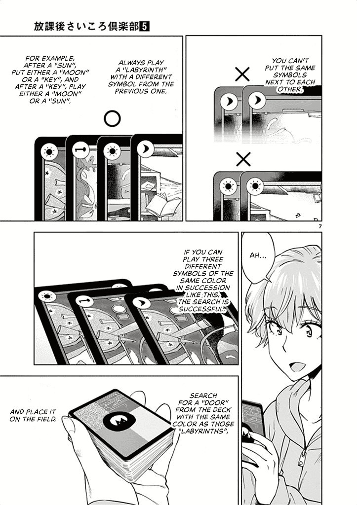 After School Dice Club chapter 32 - page 8
