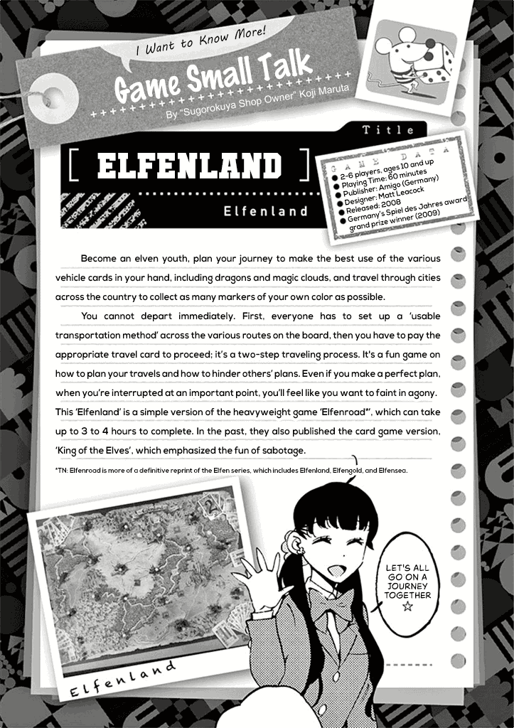 After School Dice Club chapter 33 - page 37