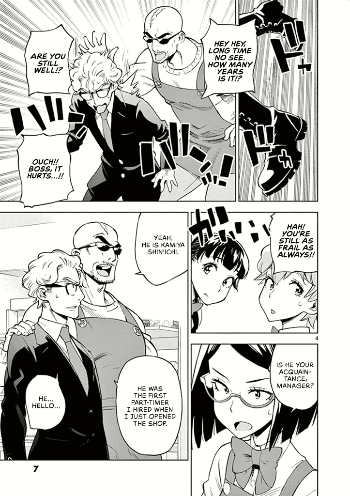 After School Dice Club chapter 36 - page 8