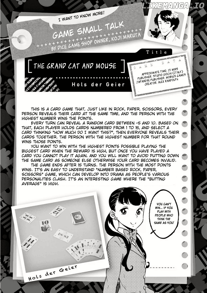 After School Dice Club chapter 9 - page 24