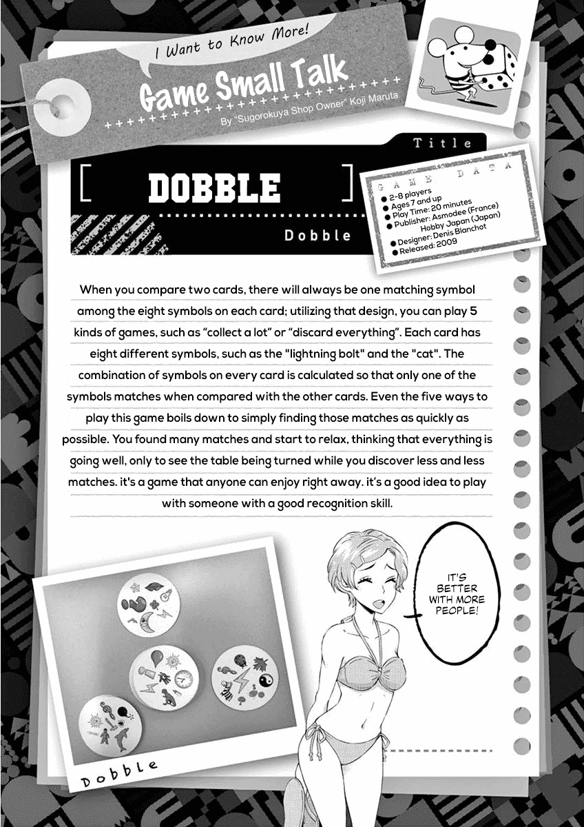 After School Dice Club chapter 24 - page 37