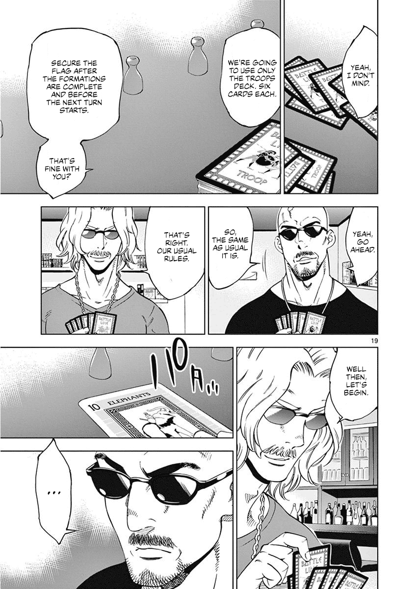 After School Dice Club chapter 25 - page 20