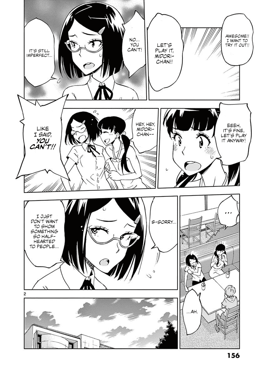 After School Dice Club chapter 25 - page 3