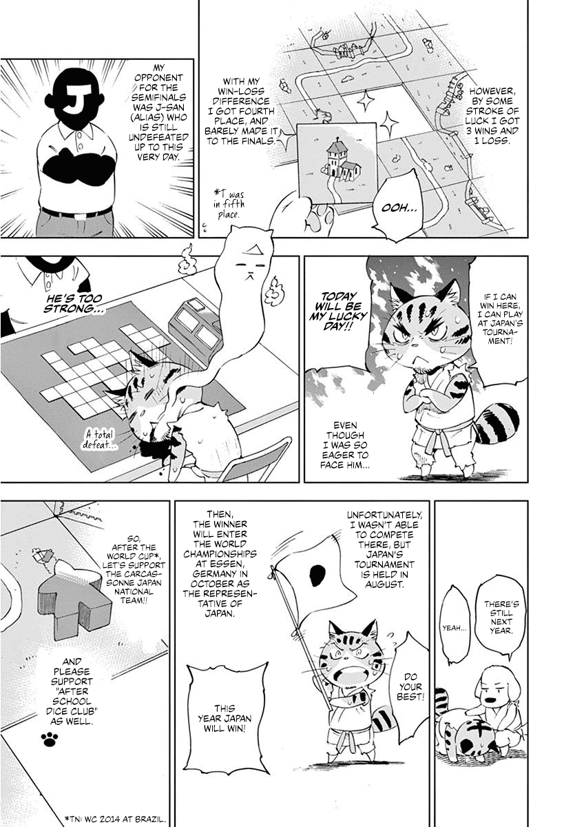 After School Dice Club chapter 25 - page 40