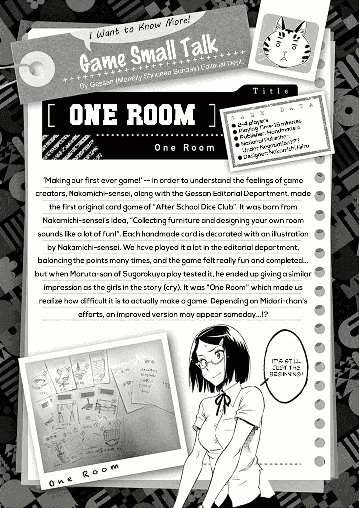 After School Dice Club chapter 26 - page 42