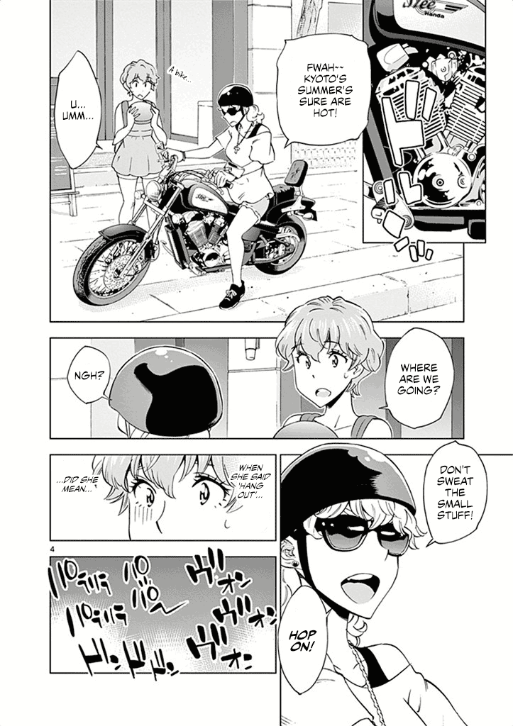 After School Dice Club chapter 28 - page 5