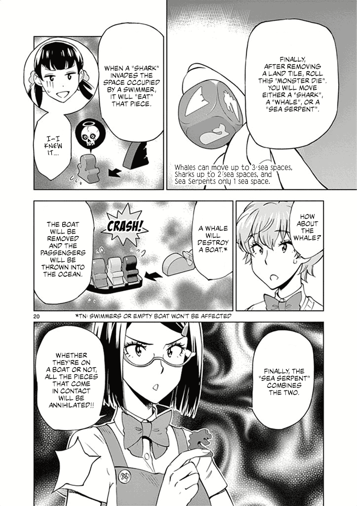 After School Dice Club chapter 29 - page 21