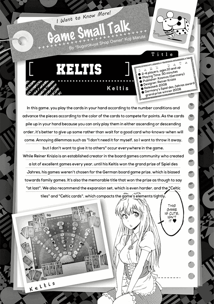 After School Dice Club chapter 30 - page 38