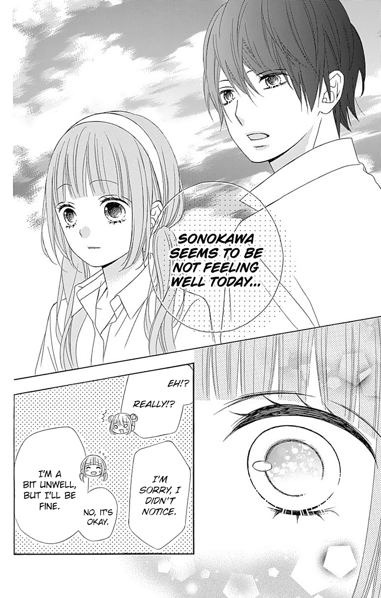 Tsubasa to Hotaru chapter 38 - page 23