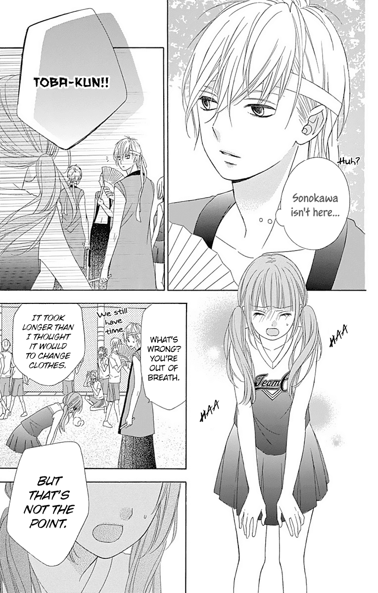 Tsubasa to Hotaru chapter 38 - page 26