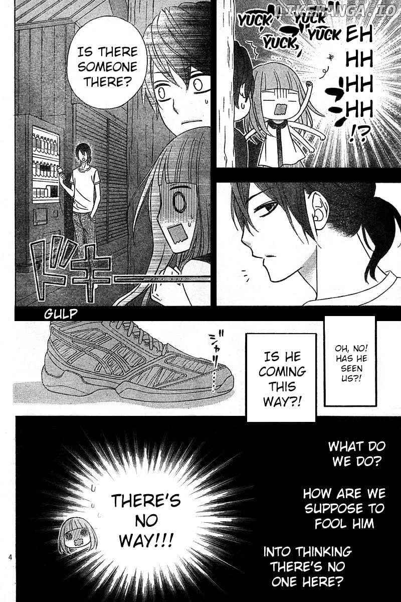 Tsubasa to Hotaru chapter 6 - page 4