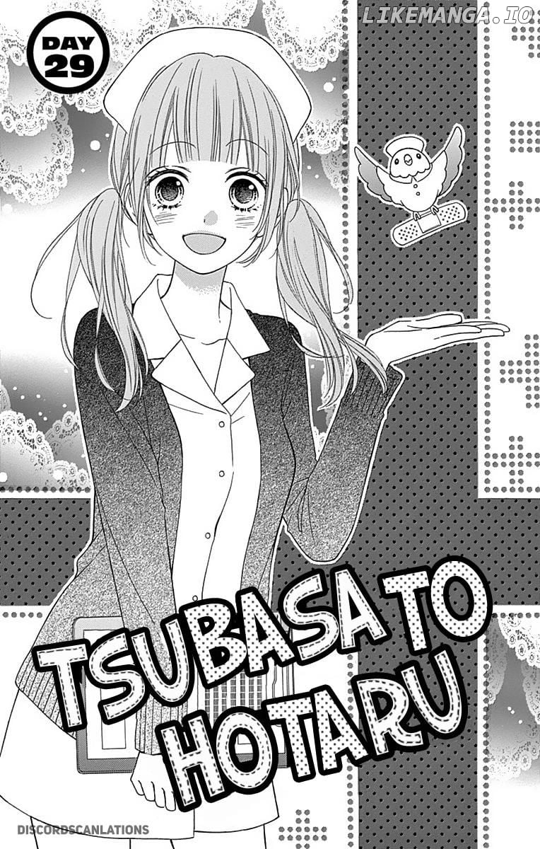 Tsubasa to Hotaru chapter 29 - page 9