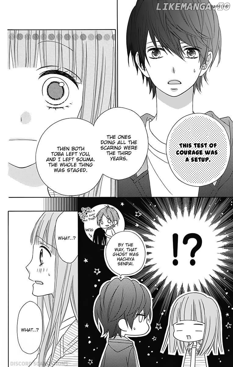 Tsubasa to Hotaru chapter 31 - page 21