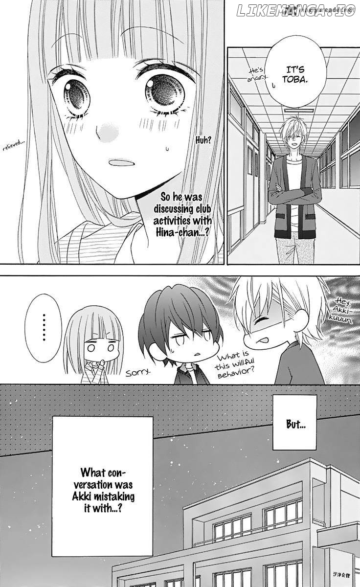 Tsubasa to Hotaru chapter 31 - page 26