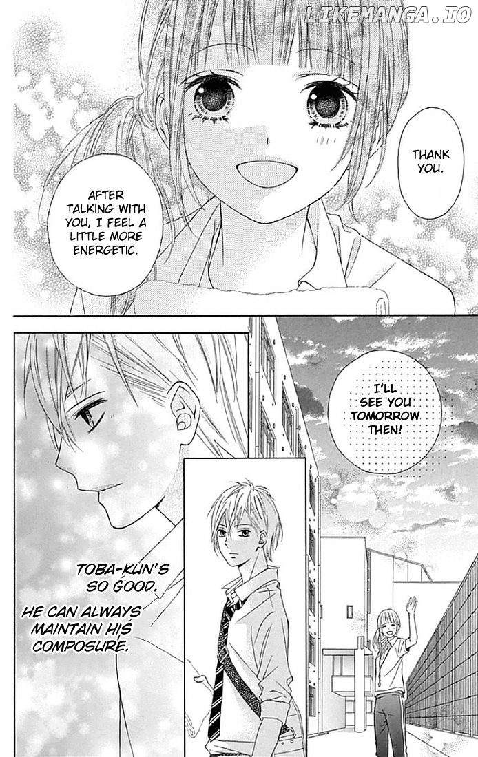 Tsubasa to Hotaru chapter 13 - page 12