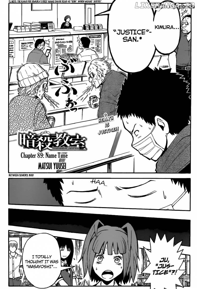 Ansatsu Kyoushitsu chapter 89 - page 3