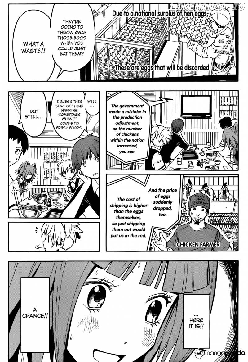 Ansatsu Kyoushitsu chapter 80 - page 2