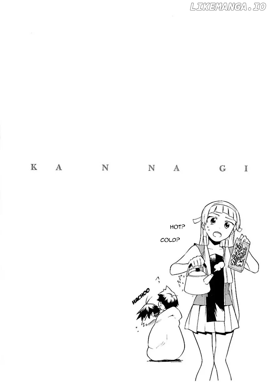 Kannagi chapter 20.1 - page 1